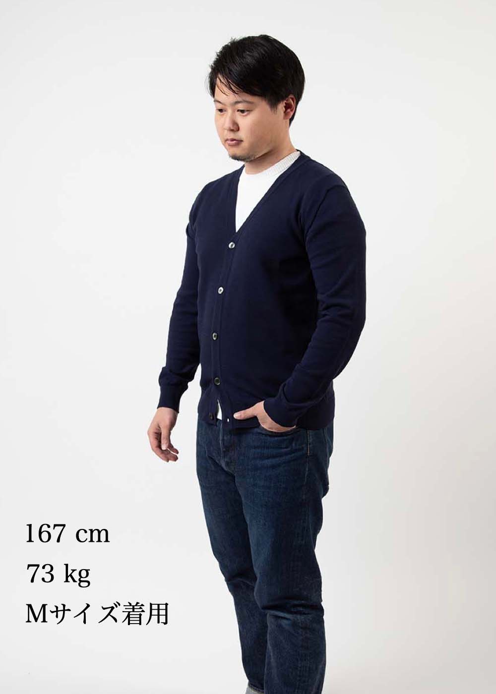 【アーカイブモデル】ICE COTTON CARDIGAN