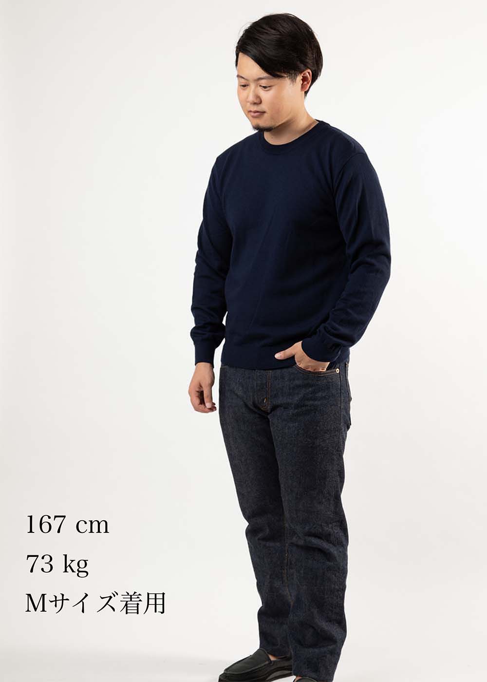 【2024AWモデル】WOOL CREWNECK