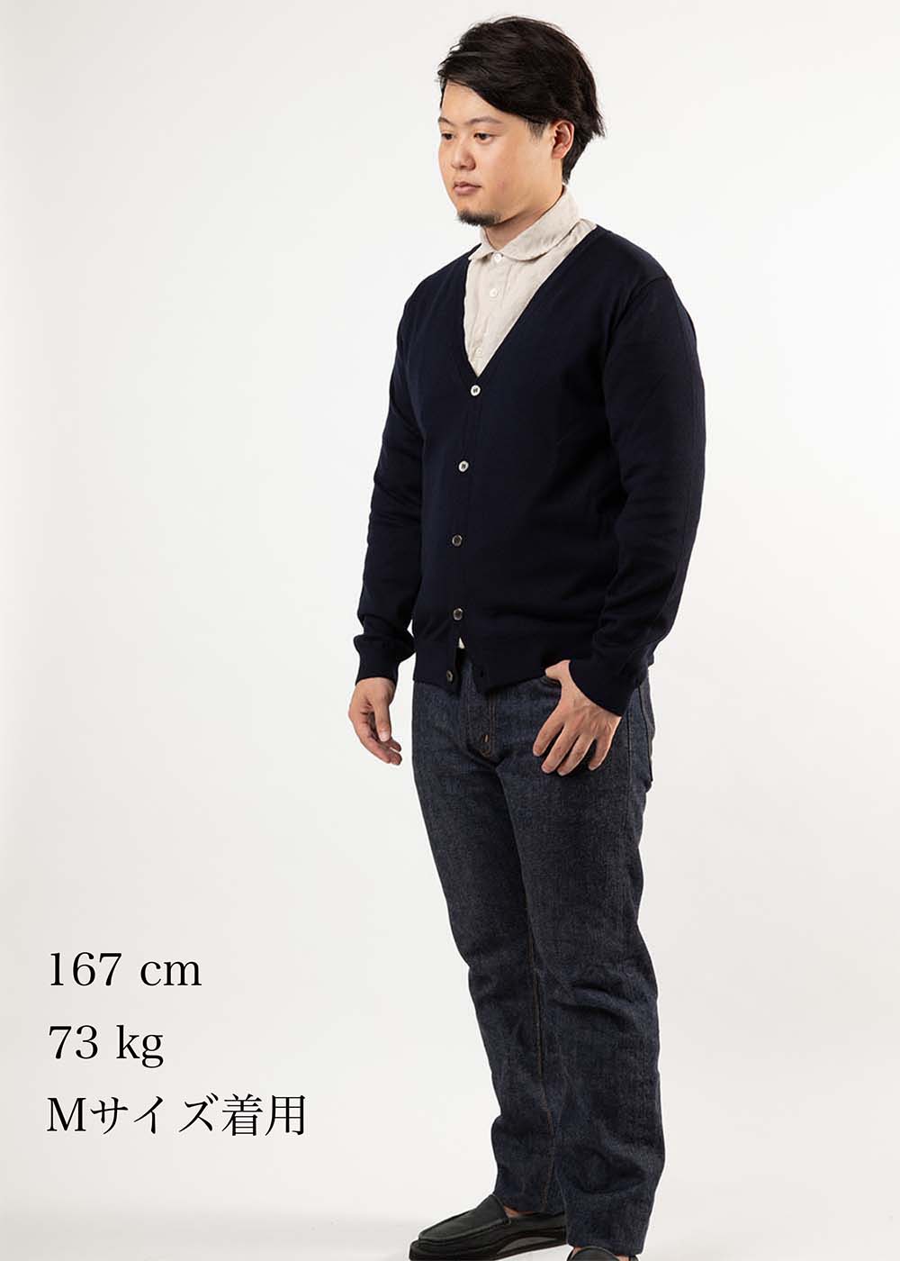 【2024AWモデル】WOOL CARDIGAN
