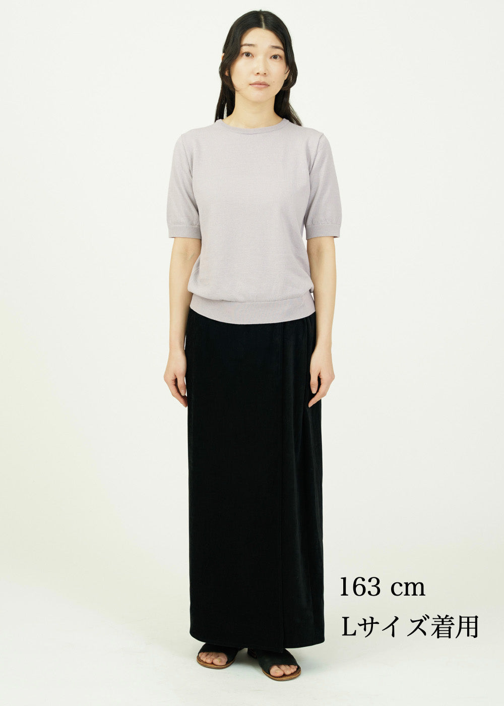 ICE COTTON LADIES CREW NECK