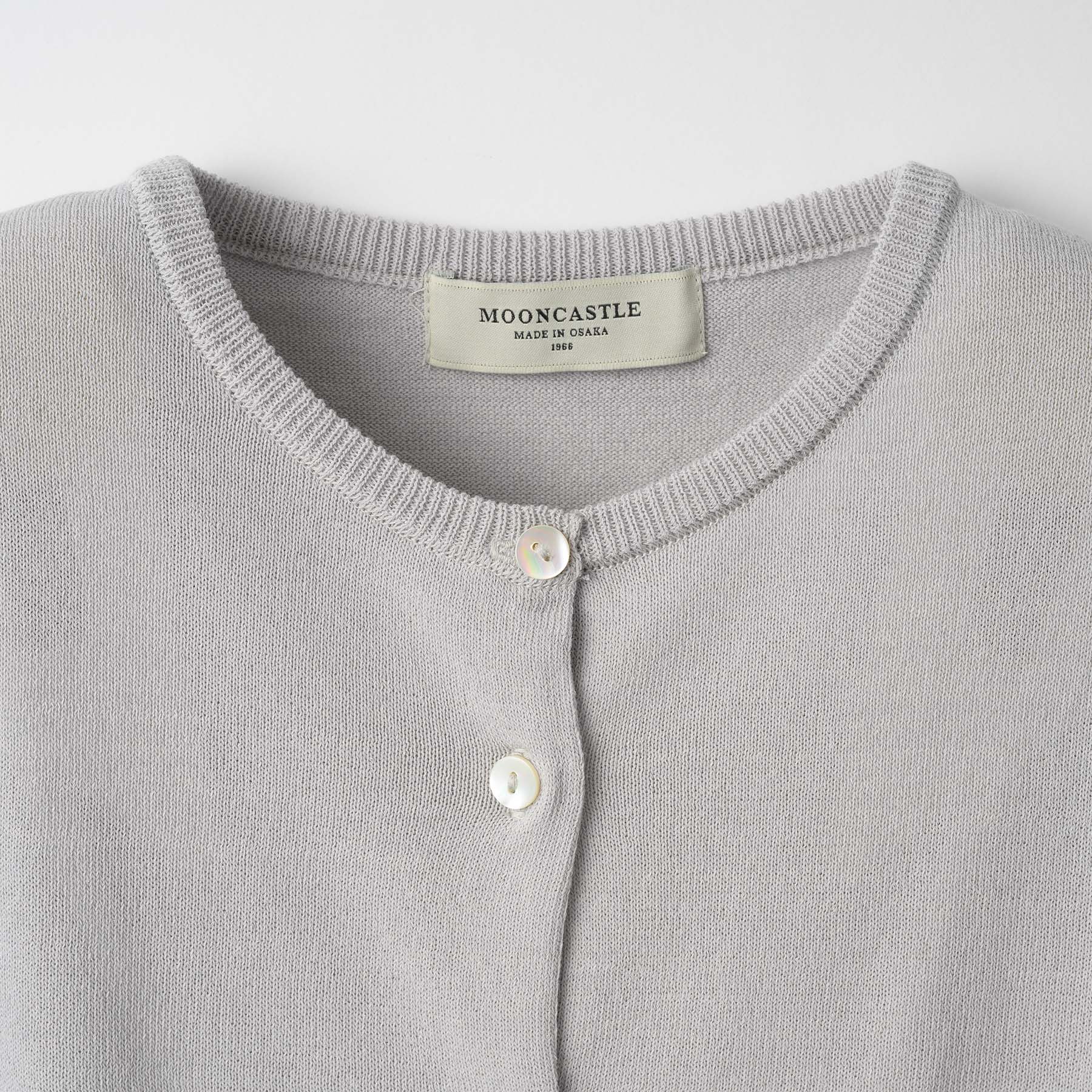 ICE COTTON LADIES CARDIGAN