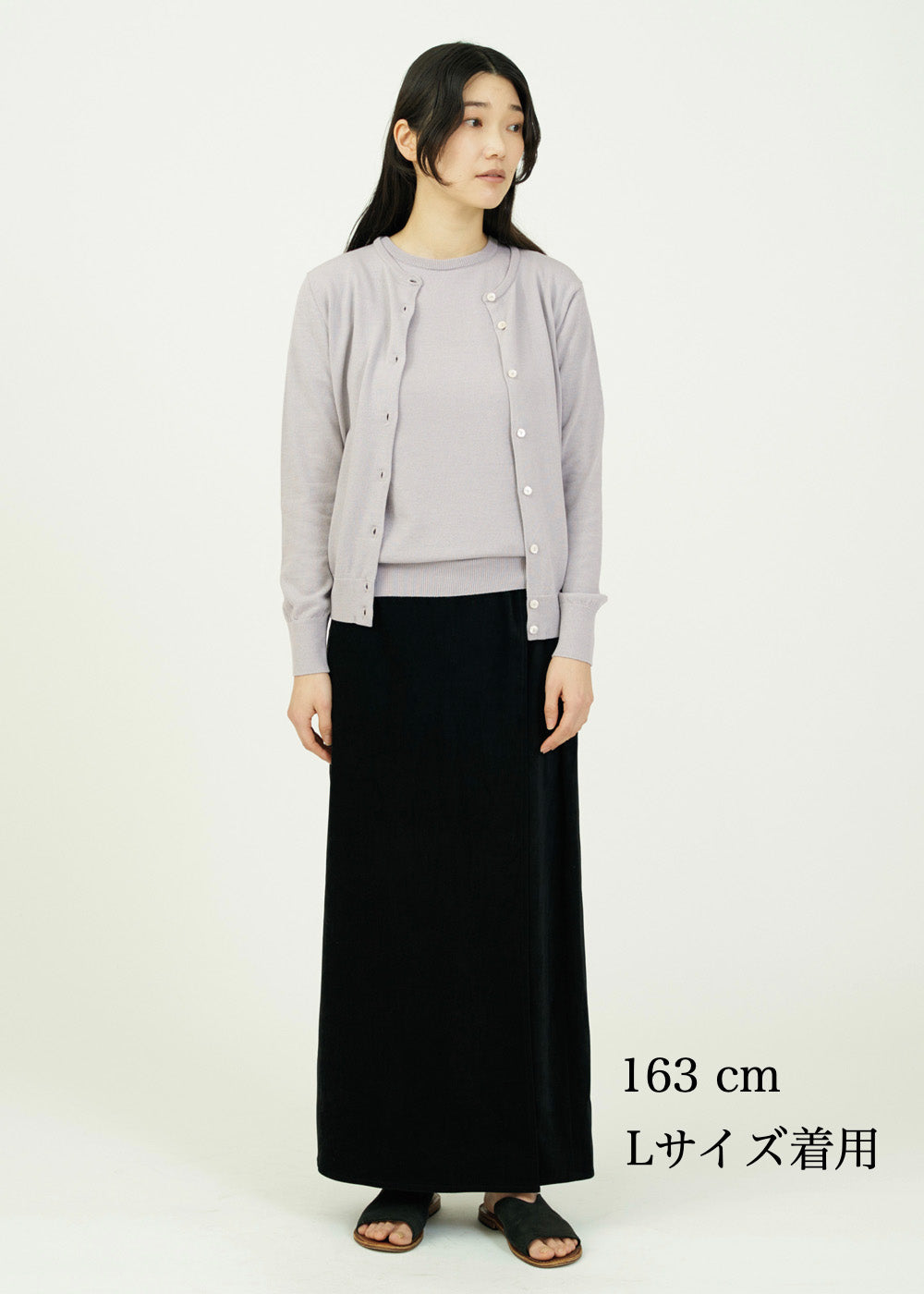 ICE COTTON LADIES CARDIGAN