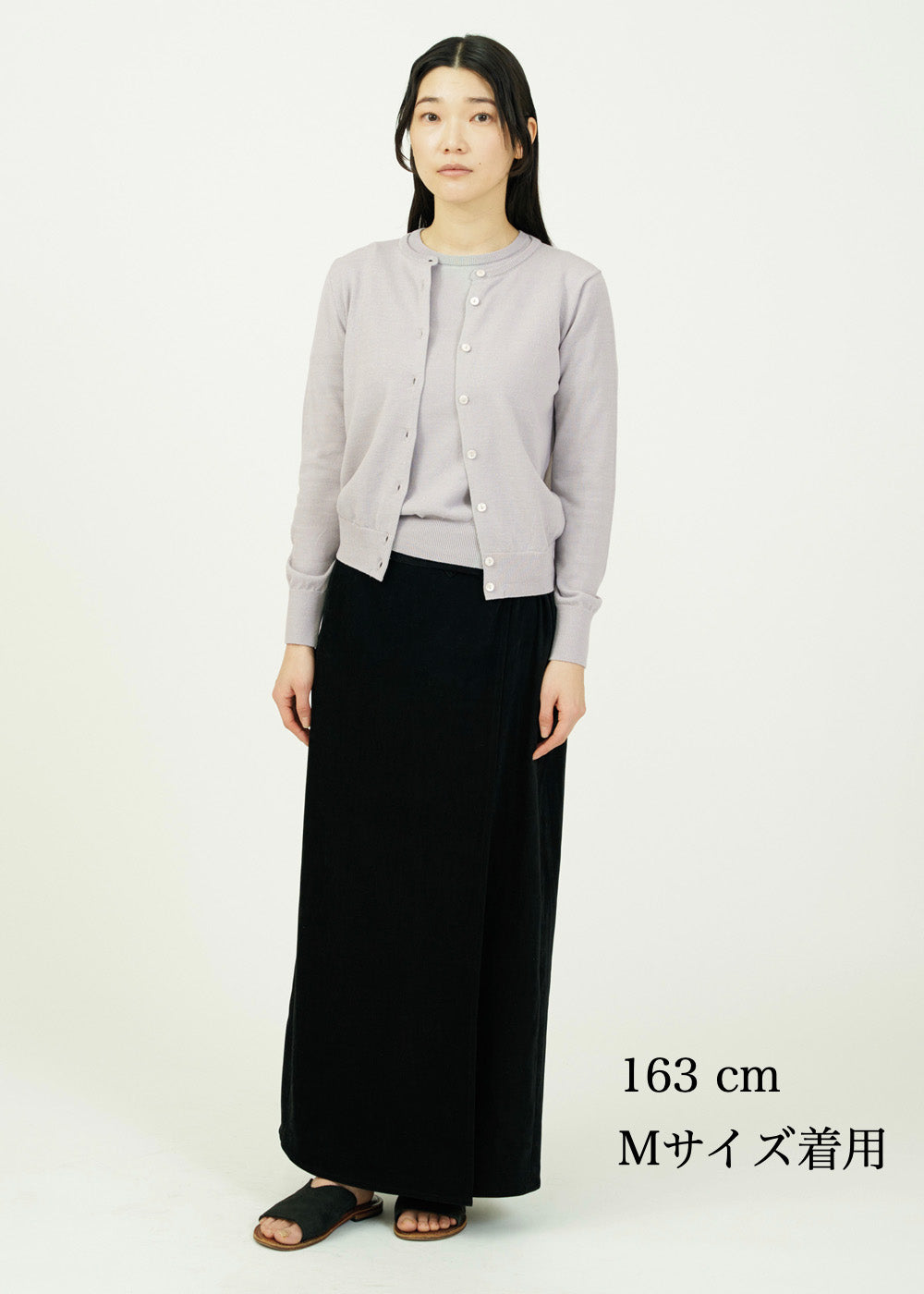 ICE COTTON LADIES CARDIGAN
