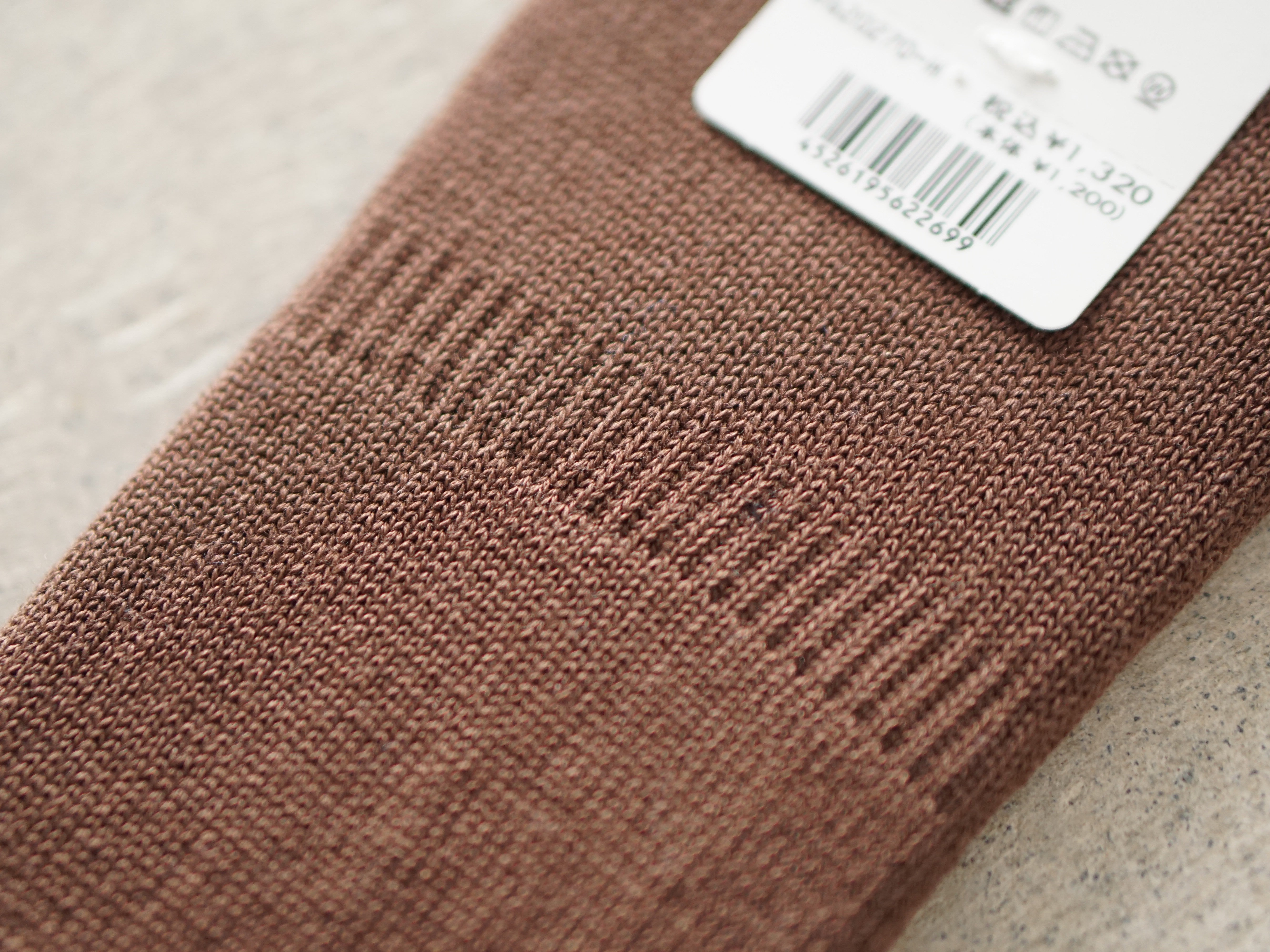 HALISON Sea Island Cotton Boat Socks