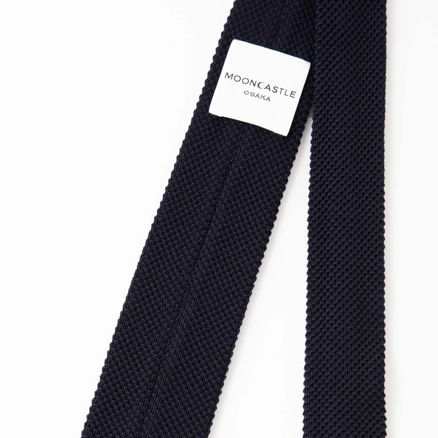 Silk Knit Tie