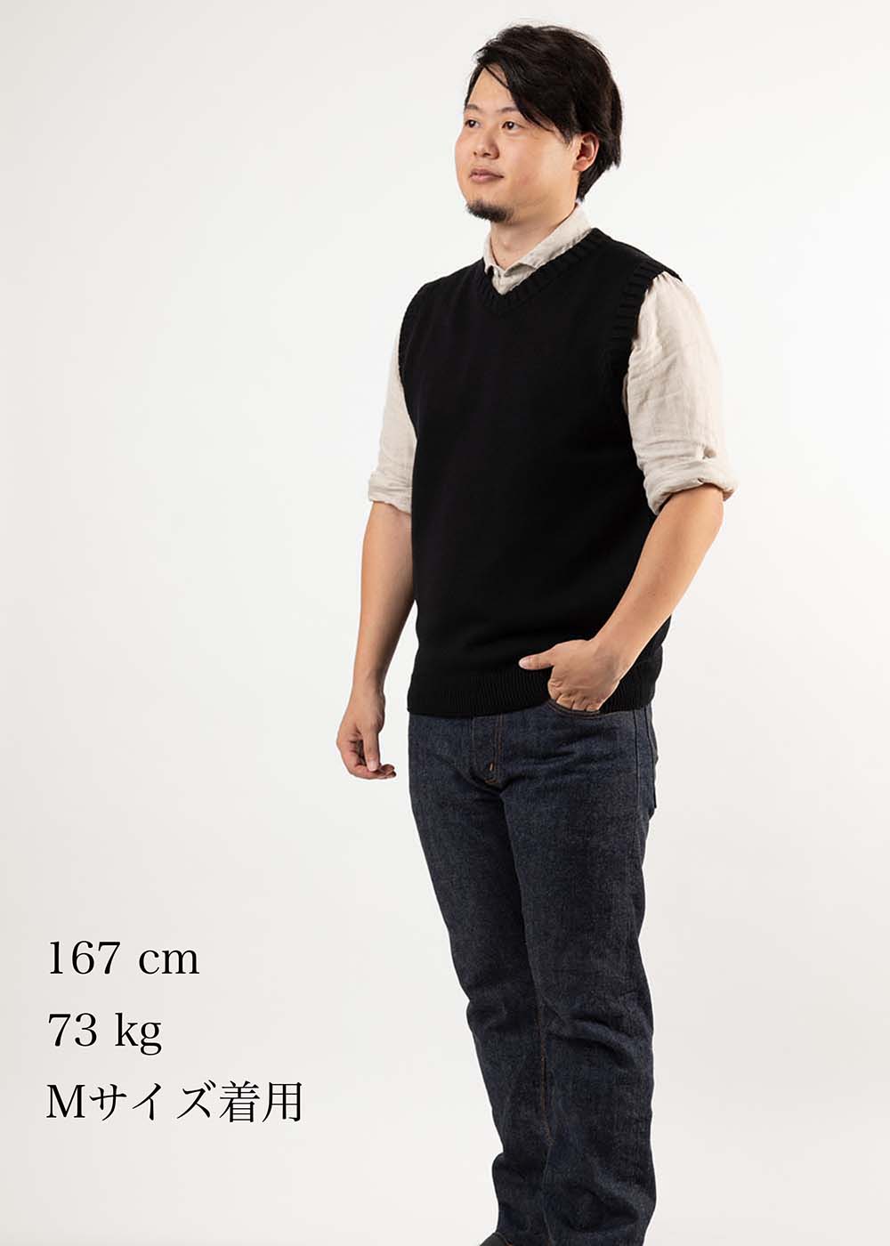 WOOL HEAVY WEIGHT VEST