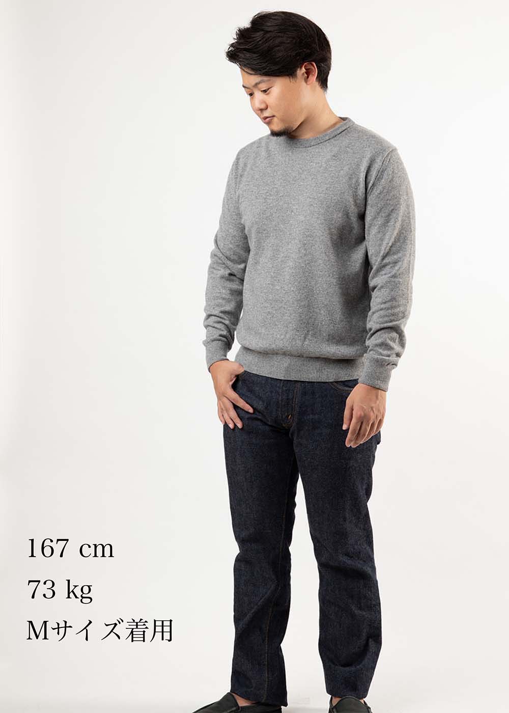 CASHMERE CREWNECK