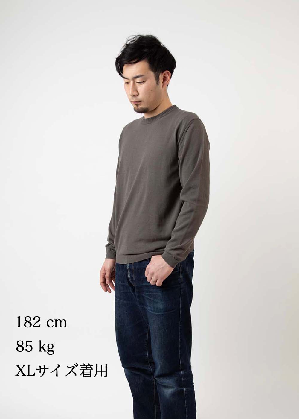 ICE COTTON LONG CREWNECK