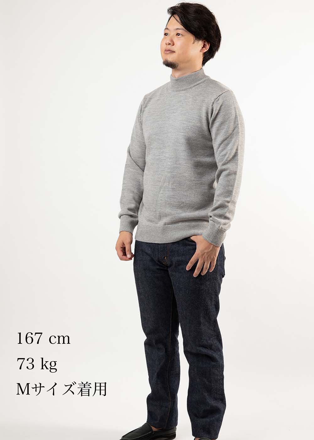 WOOL HEAVY WEIGHT MOCKNECK
