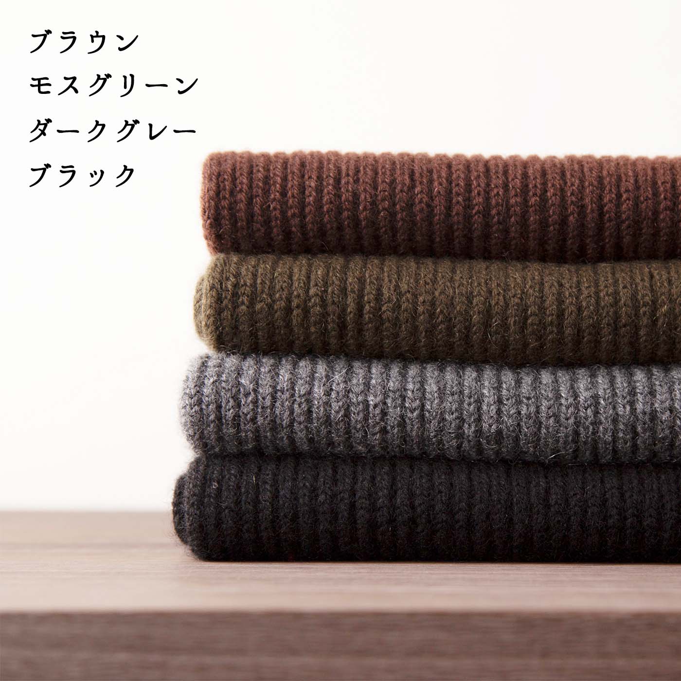 CASHMERE SCARF